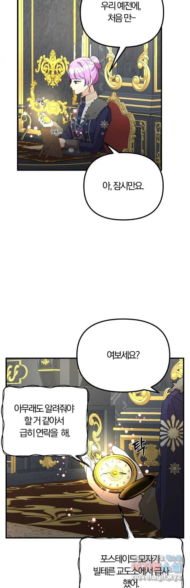 1669258627685n433msyztj.jpeg