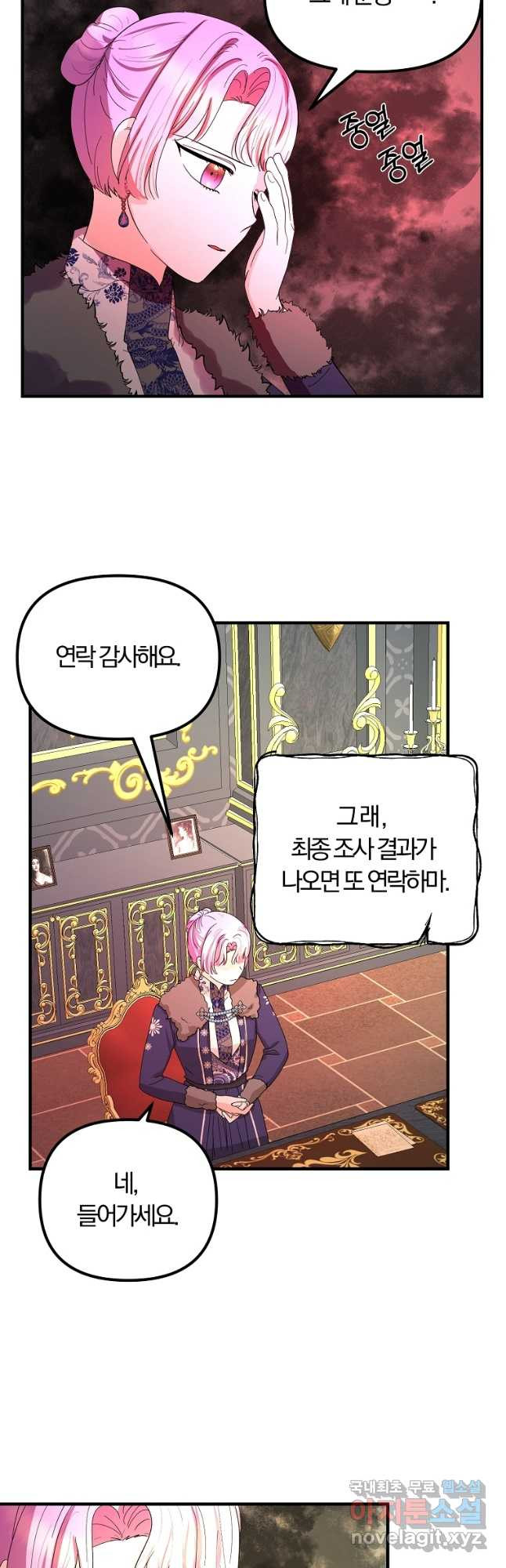 1669258629087zqjujb15ong.jpeg