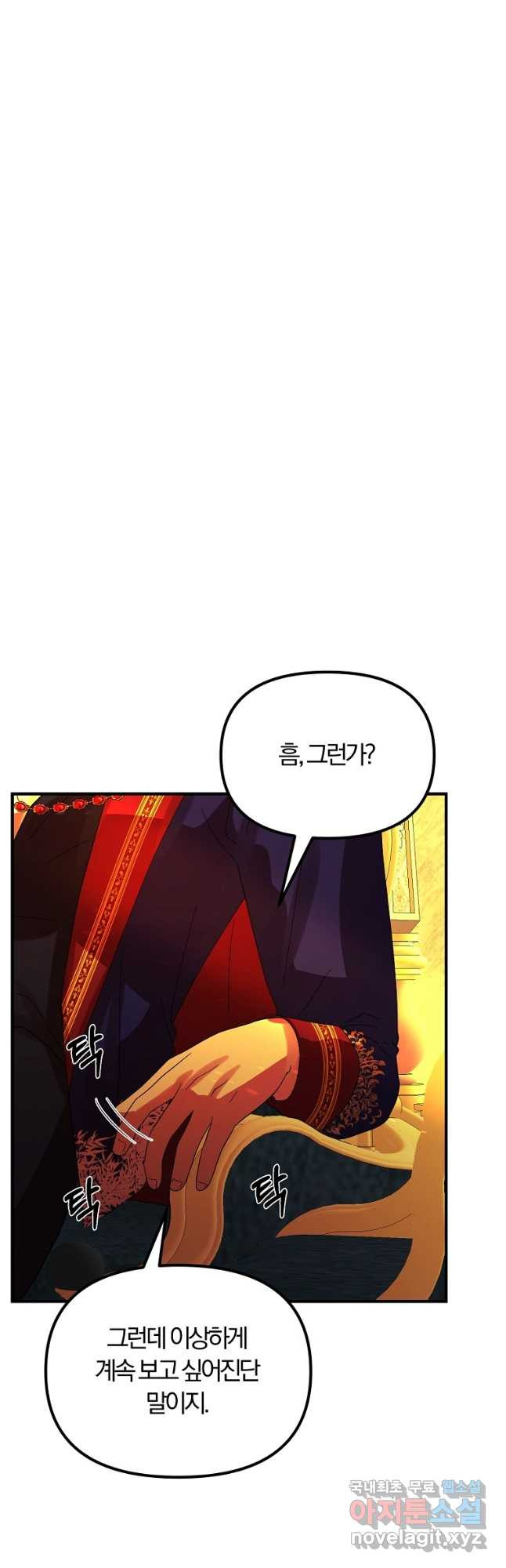 1669258631371hhyidvicuqt.jpeg
