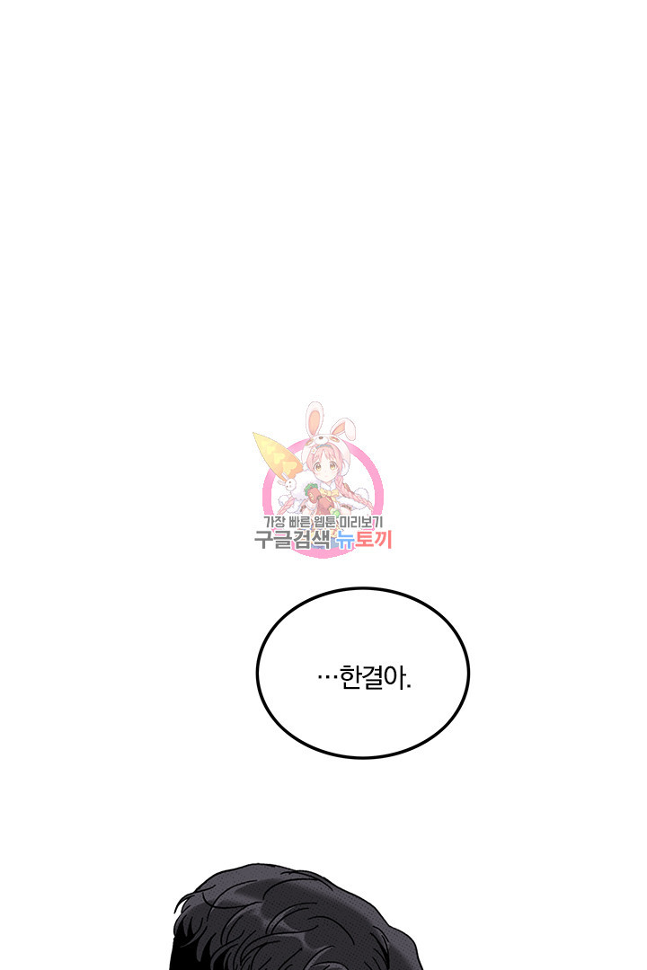 1669337247405kdu700a0egf.jpeg
