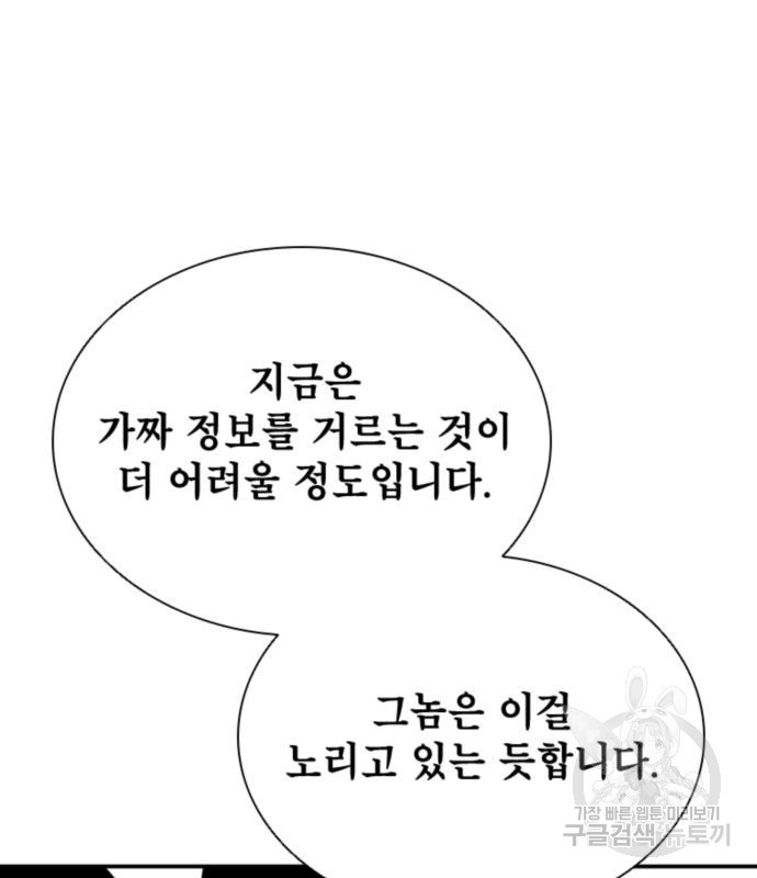 1669337419672asatqmg10dr.jpeg