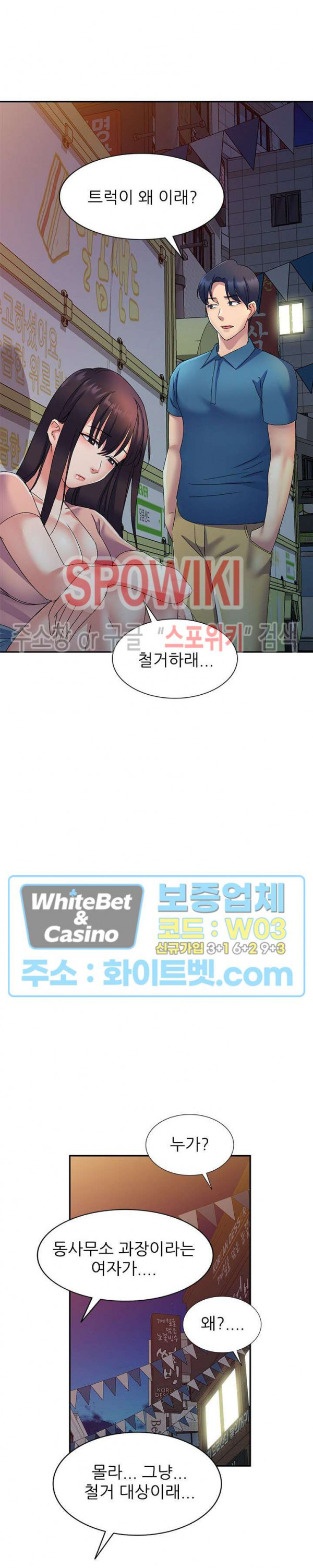 1669331917468cy3tv8p3zmr.jpg