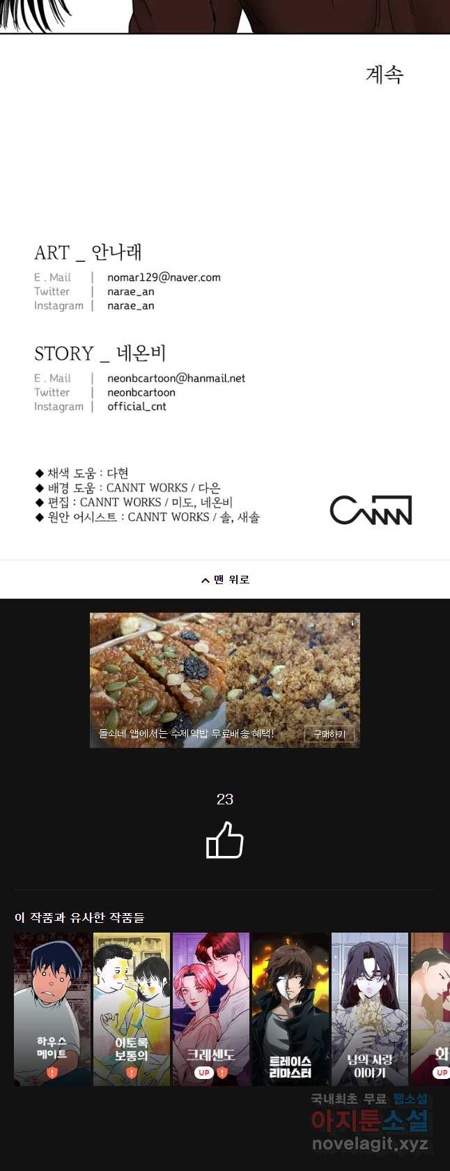 1669332279624895vutcs334.jpeg