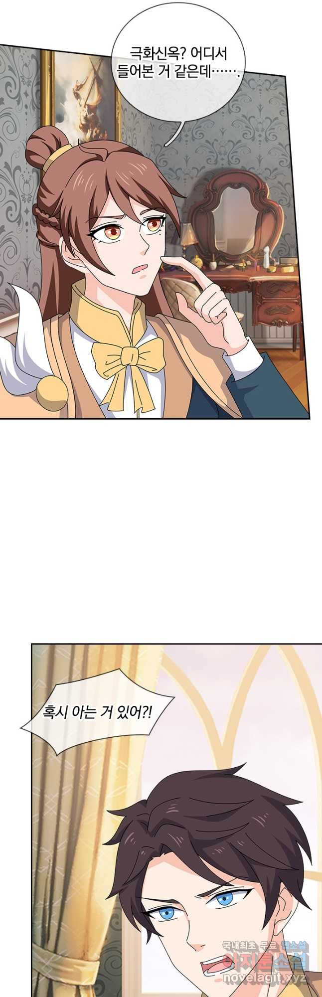 1669337117226at3eqbbrrwf.jpeg