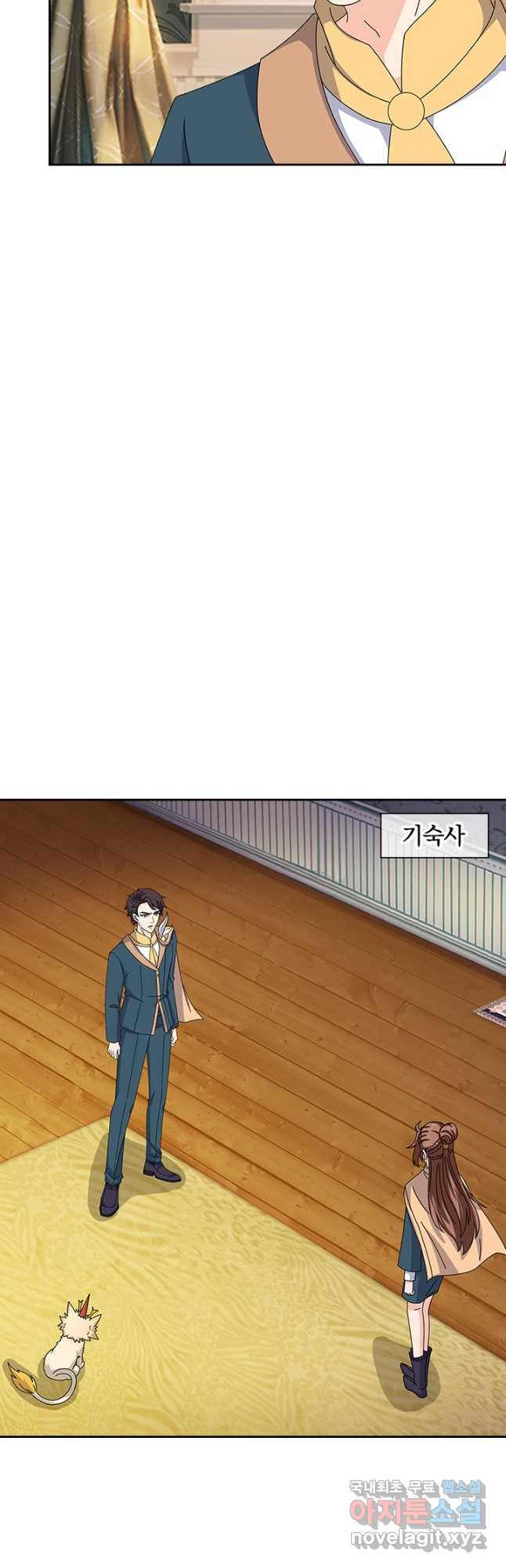 16693371173777gj8ez7maid.jpeg