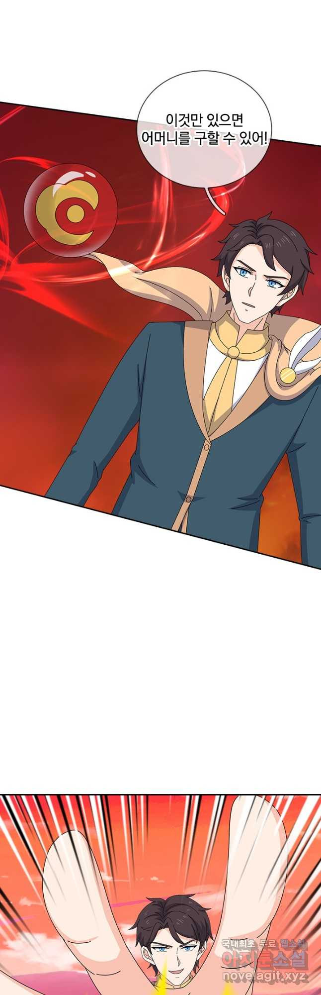 1669337122810ib58076zc3.jpeg