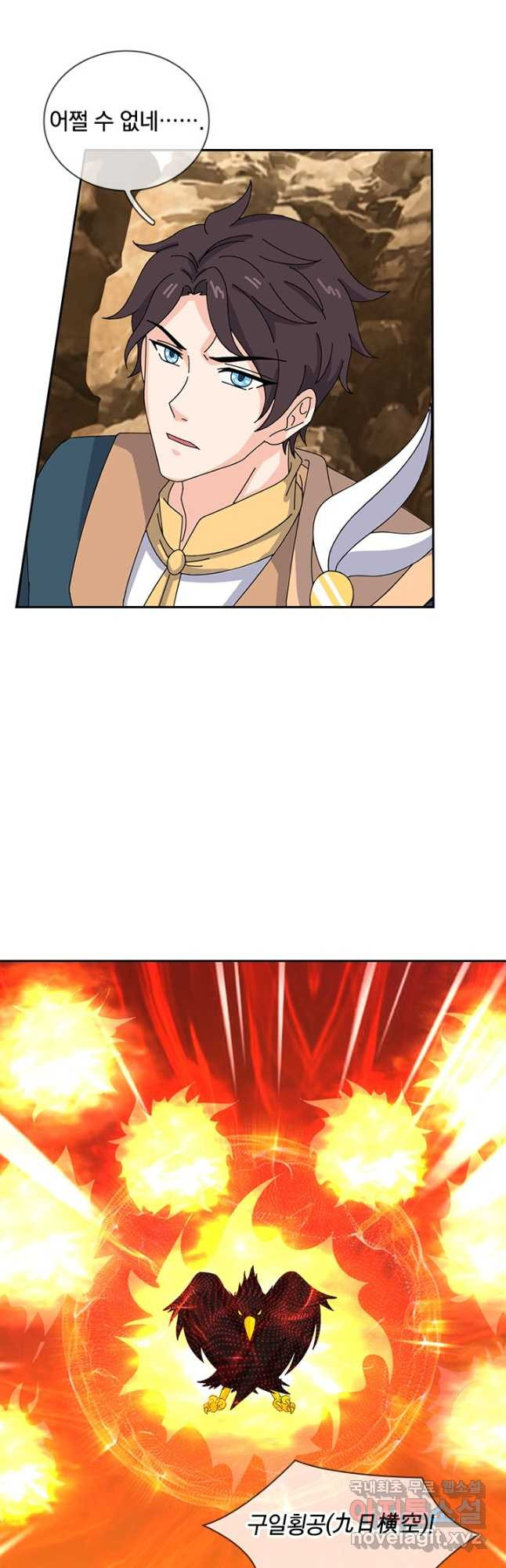 1669337124583p4oep5xs75.jpeg