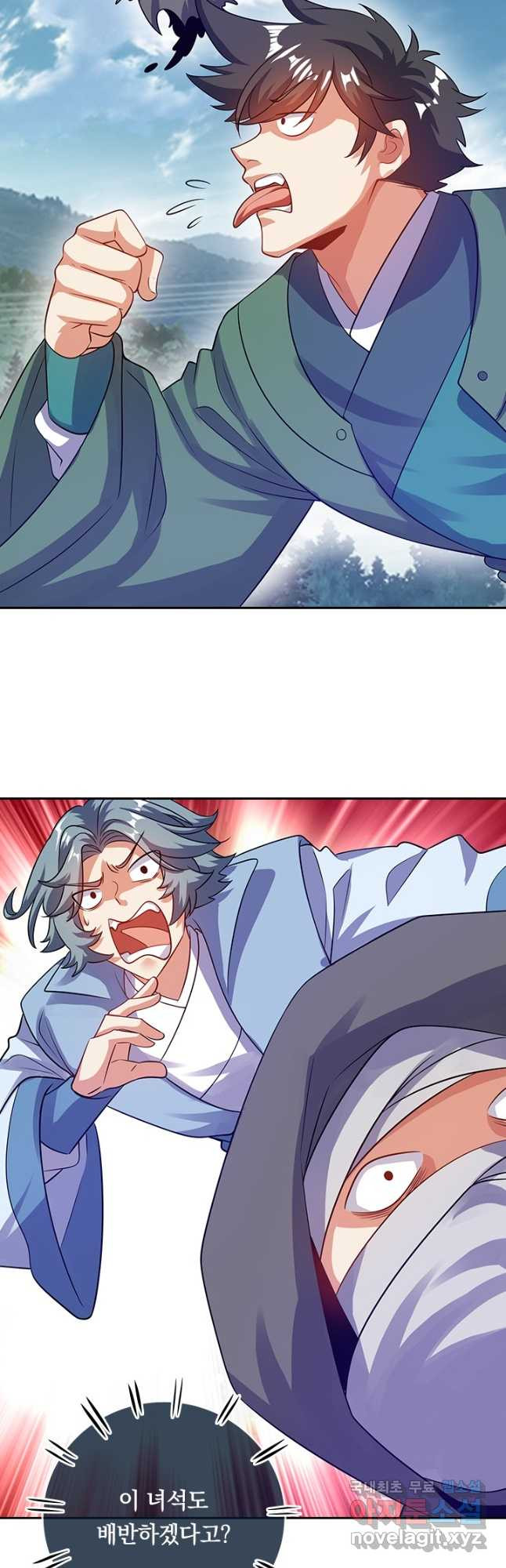 1669330777317fte4zmndidn.jpeg