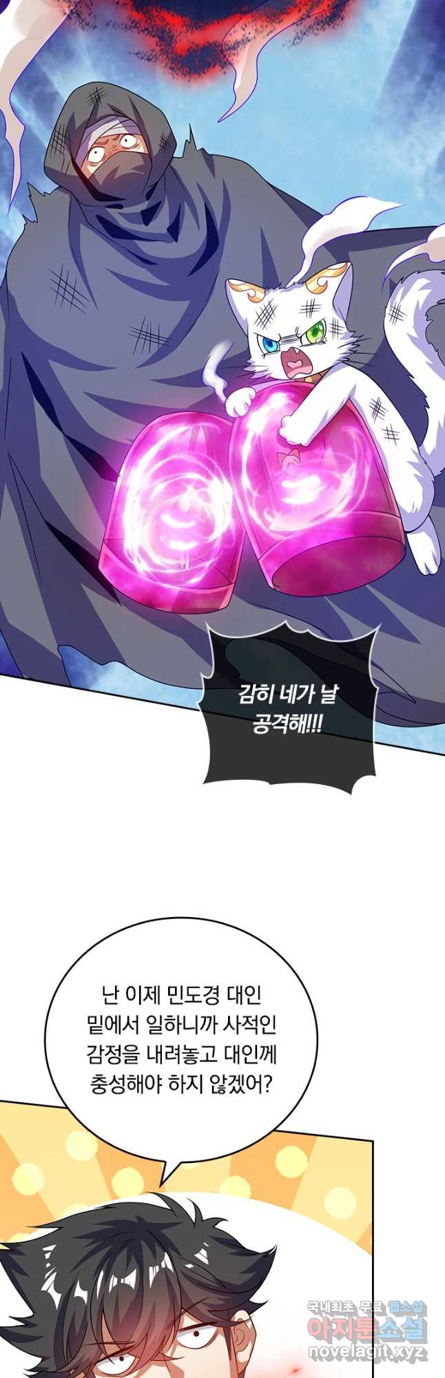 1669330778382aok85xm4e5j.jpeg