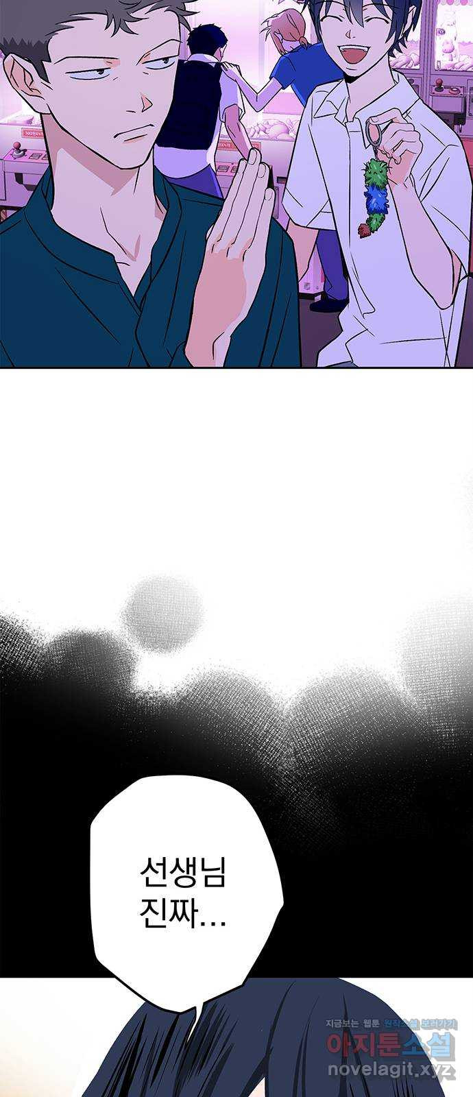 1669330863688j7le3y1xbvp.jpeg