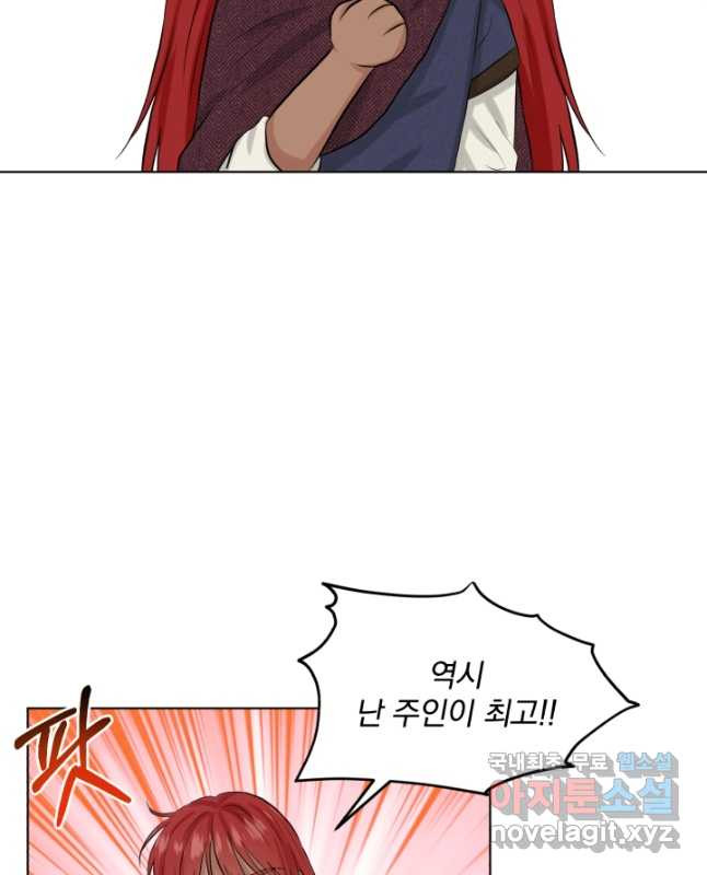 1669337024786xme3ylceibc.jpeg