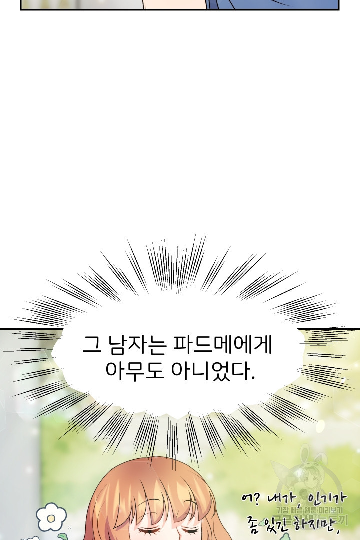 1669501182527g0ocy4x5l3g.jpeg