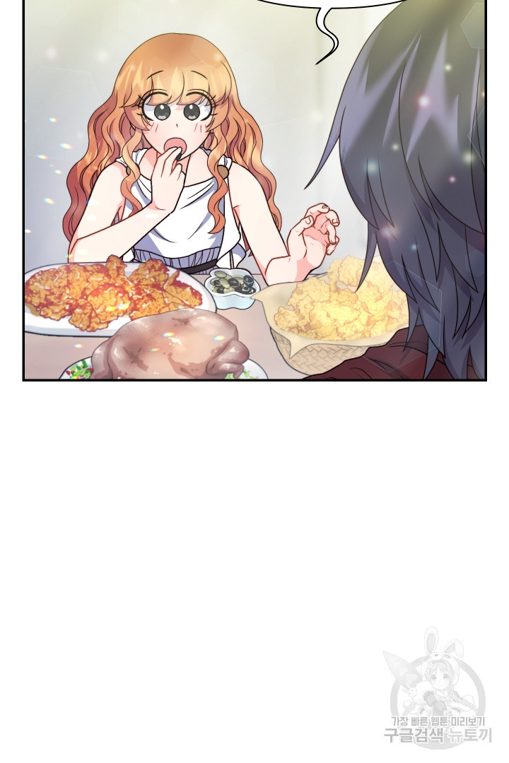 1669501186823wngl5701g.jpeg