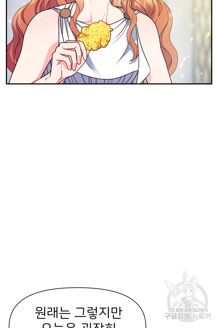1669501189277pqk7en17pl.jpeg