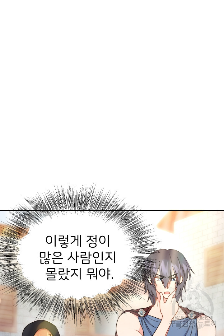1669501194335ydr9sxvwptb.jpeg