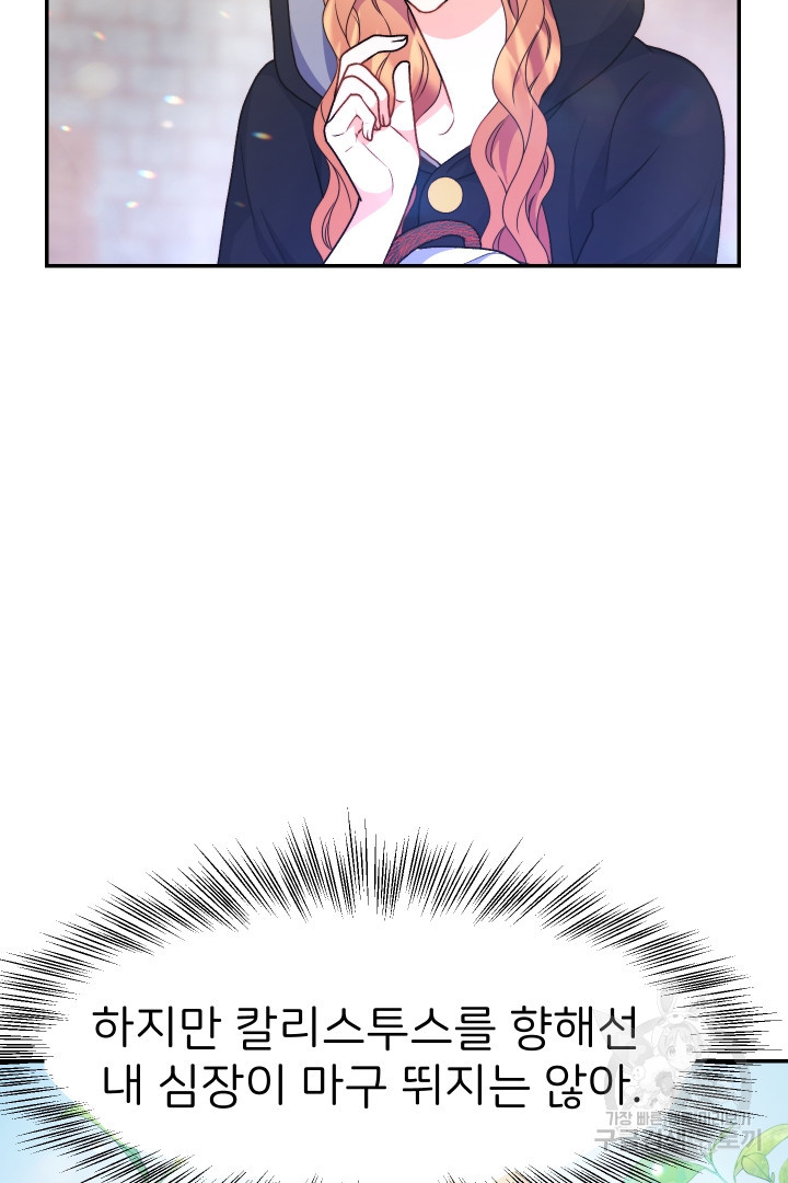 16695011955528kvbyejr5z2.jpeg