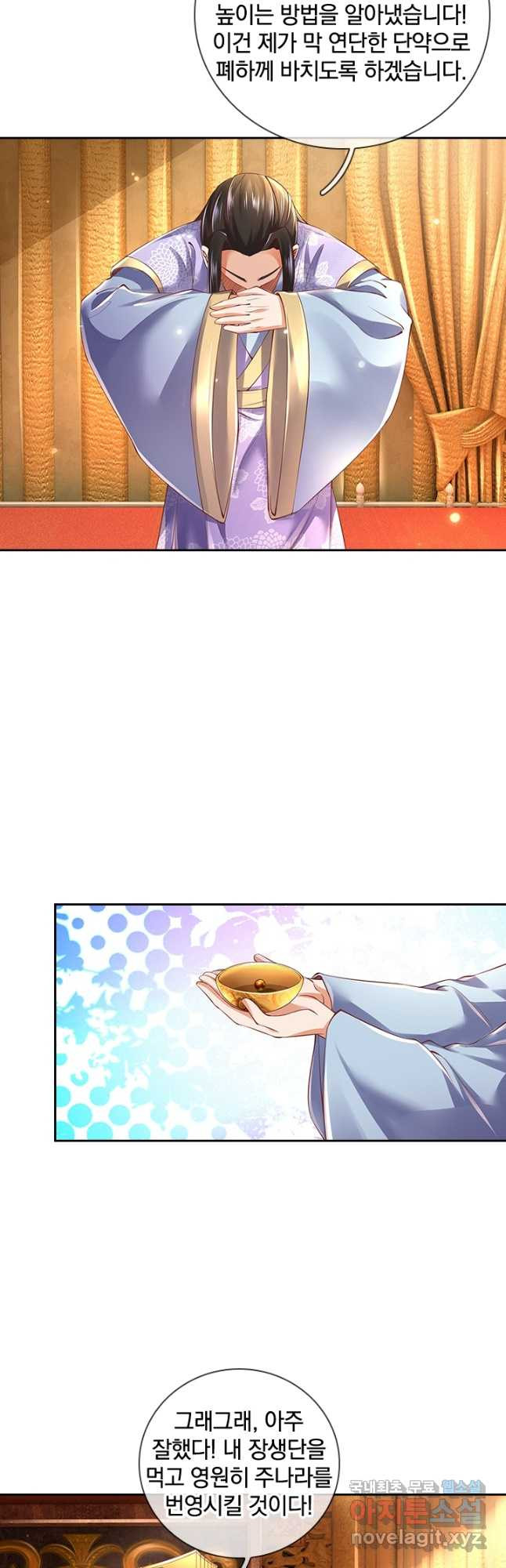 1669501007263x14wbztyv9l.jpeg
