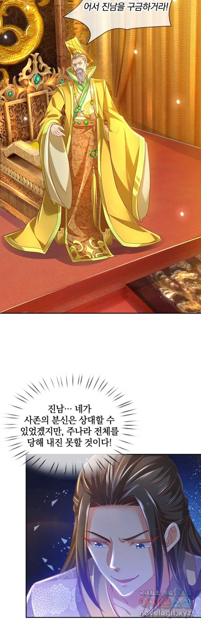 1669501010778v7g02trjso.jpeg