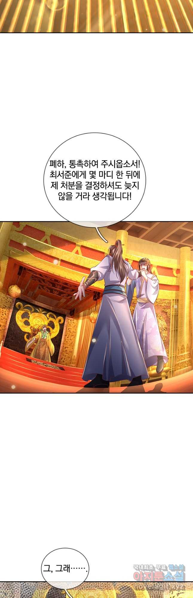 1669501012846qi1rcyjpcud.jpeg