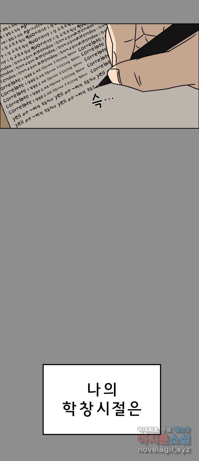 1669583997748run7wcf4zn.jpeg