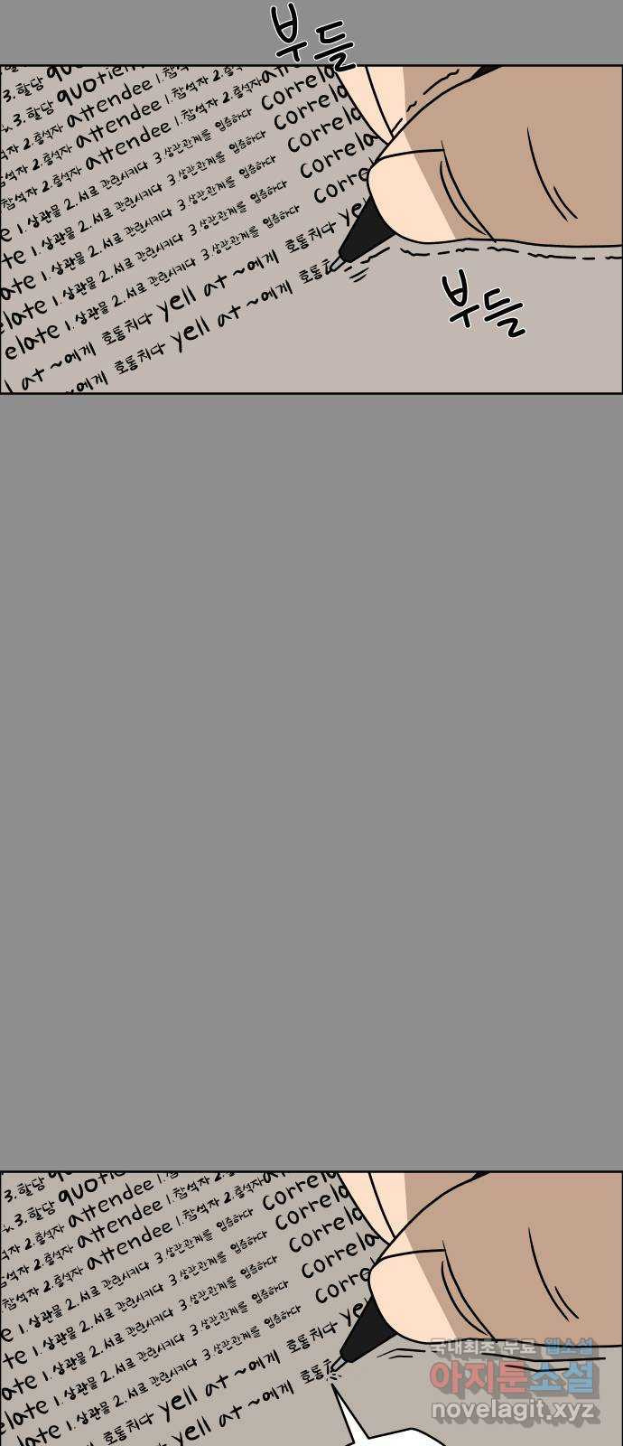 1669583999158roothk0hpnq.jpeg
