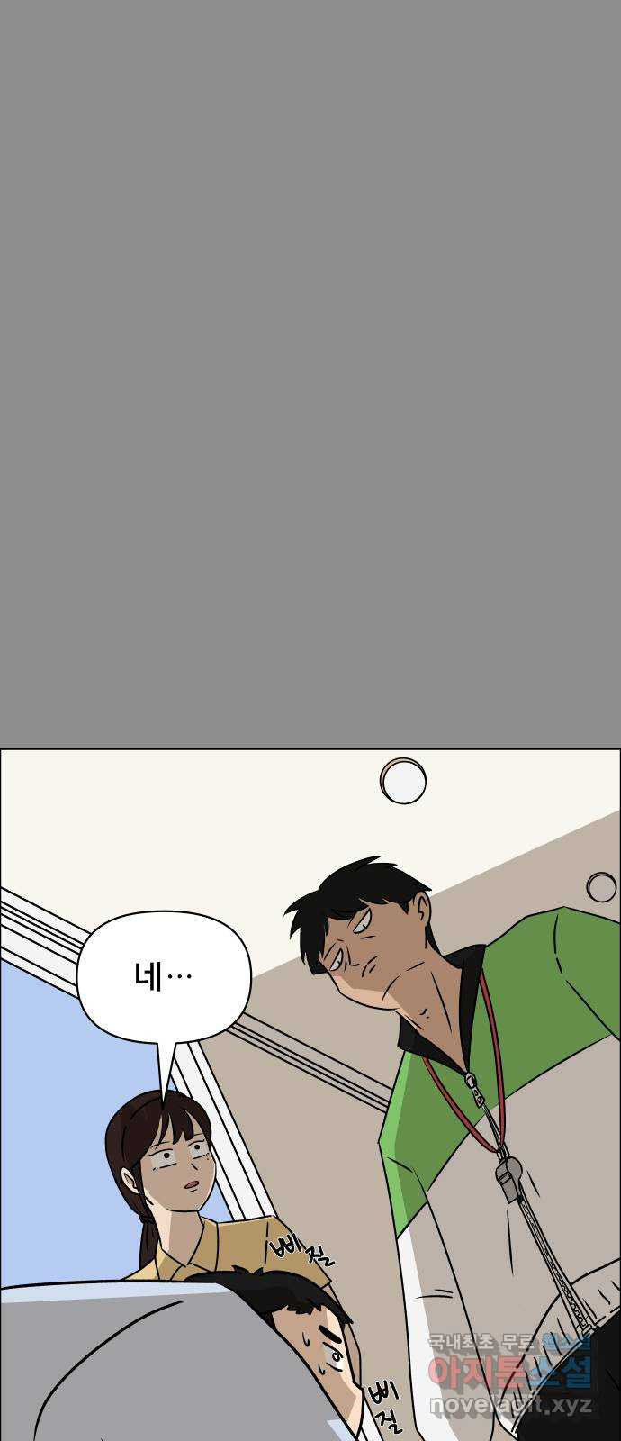1669584001465dpbe7dzxs9u.jpeg