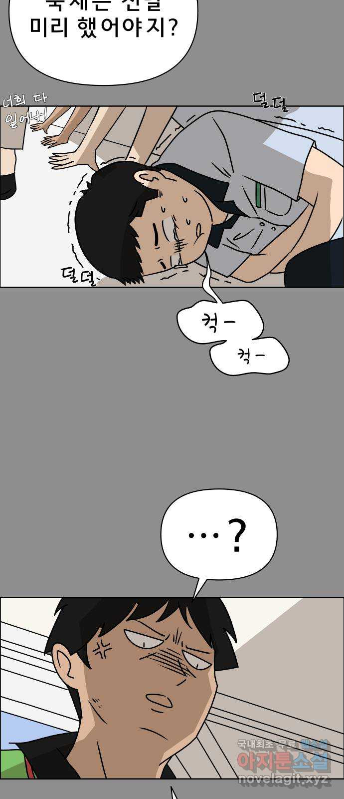 1669584003634sooxtkg4bo.jpeg