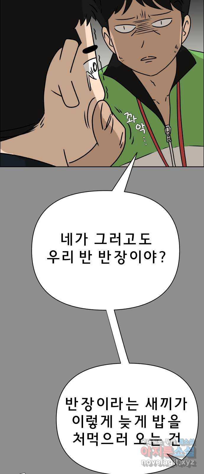 1669584004242xiu9b9ttt6.jpeg