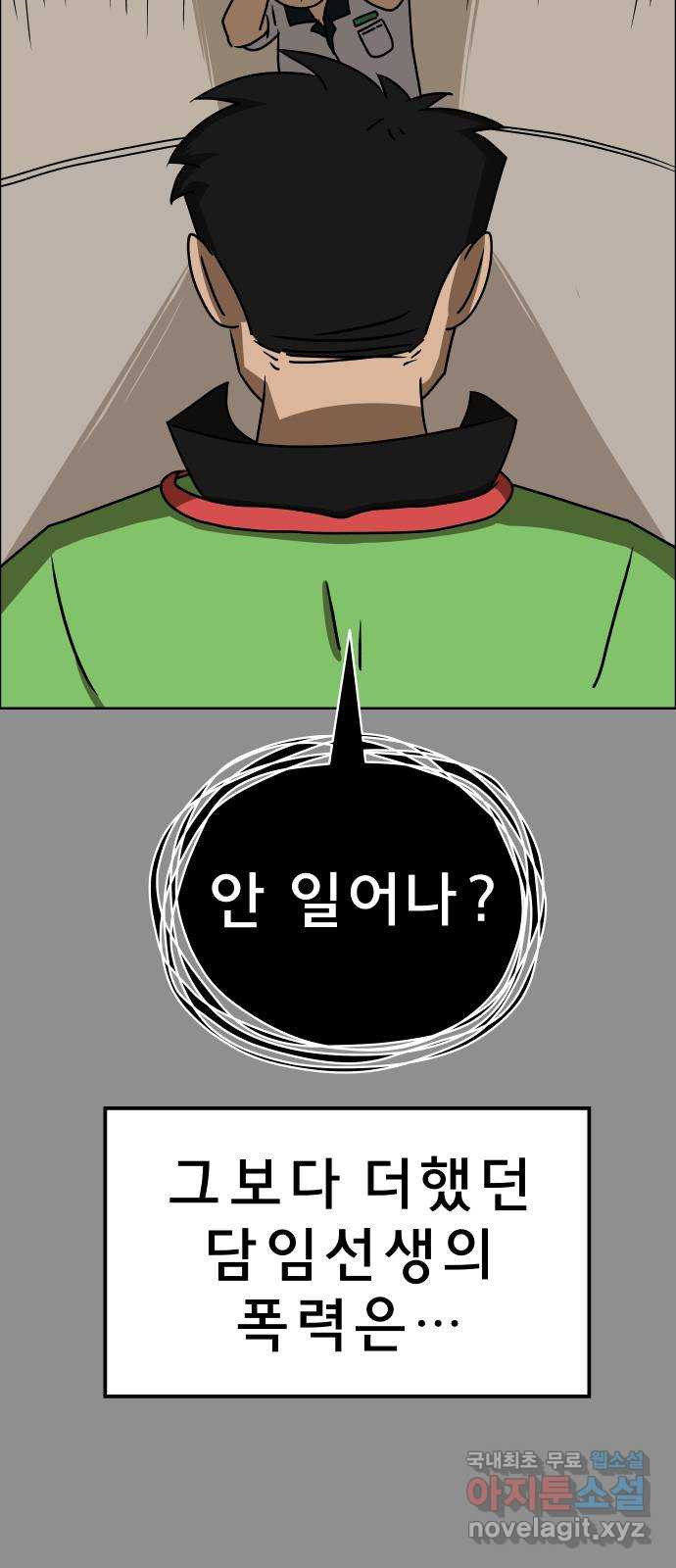 16695840064013tnwlgkfcy8.jpeg