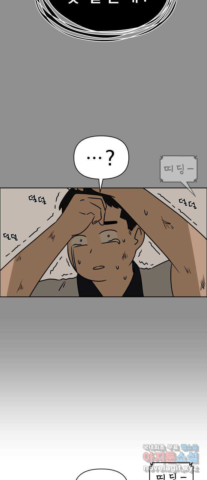 1669584006859gks15v8a6z.jpeg