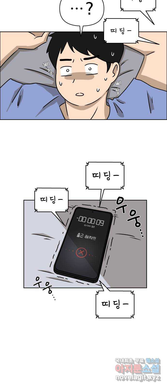 1669584010383xfxpwerheb.jpeg
