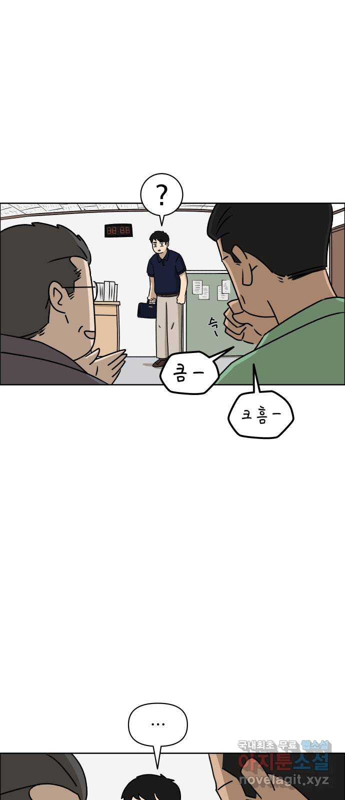 1669584012051jbqmrna6o4o.jpeg