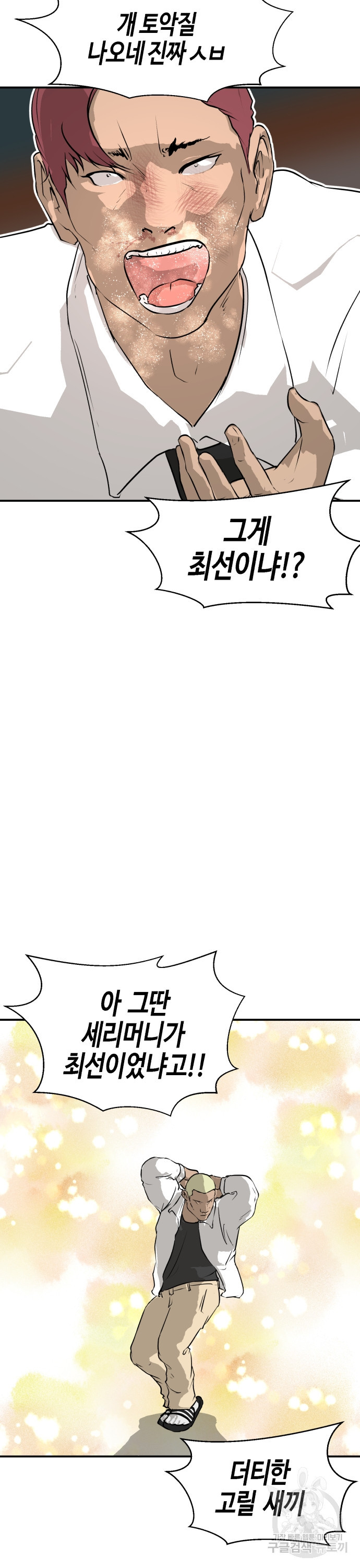 1669580110666k373gggcui9.jpeg