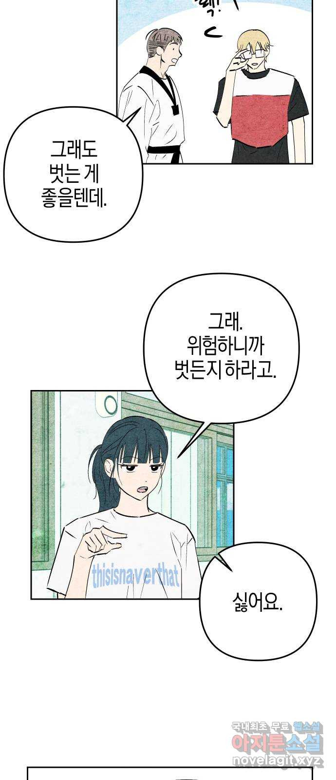 1669583148777os8uegu80rn.jpeg