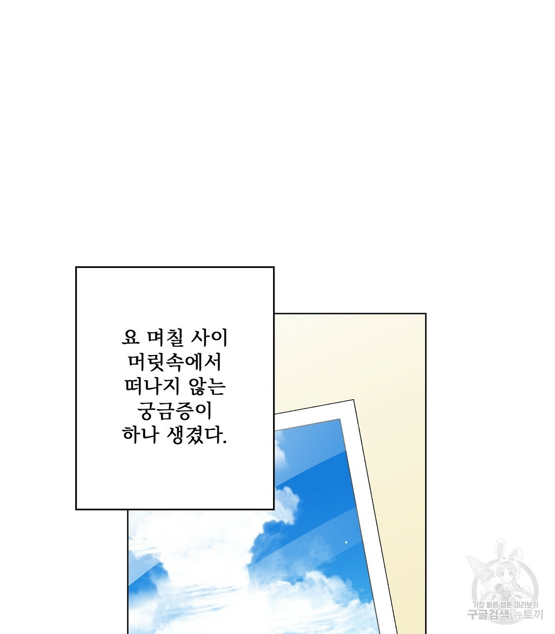 166966647399745739s2hn1x.jpeg