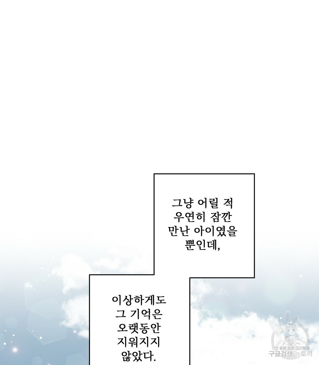 166966648139332laq10zfmo.jpeg