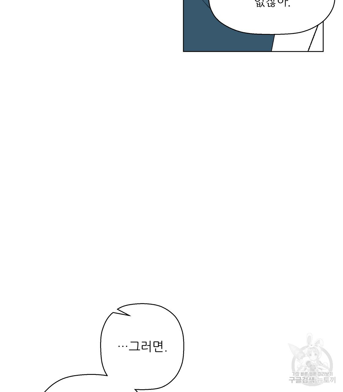 16696664910521peh2yneiq.jpeg