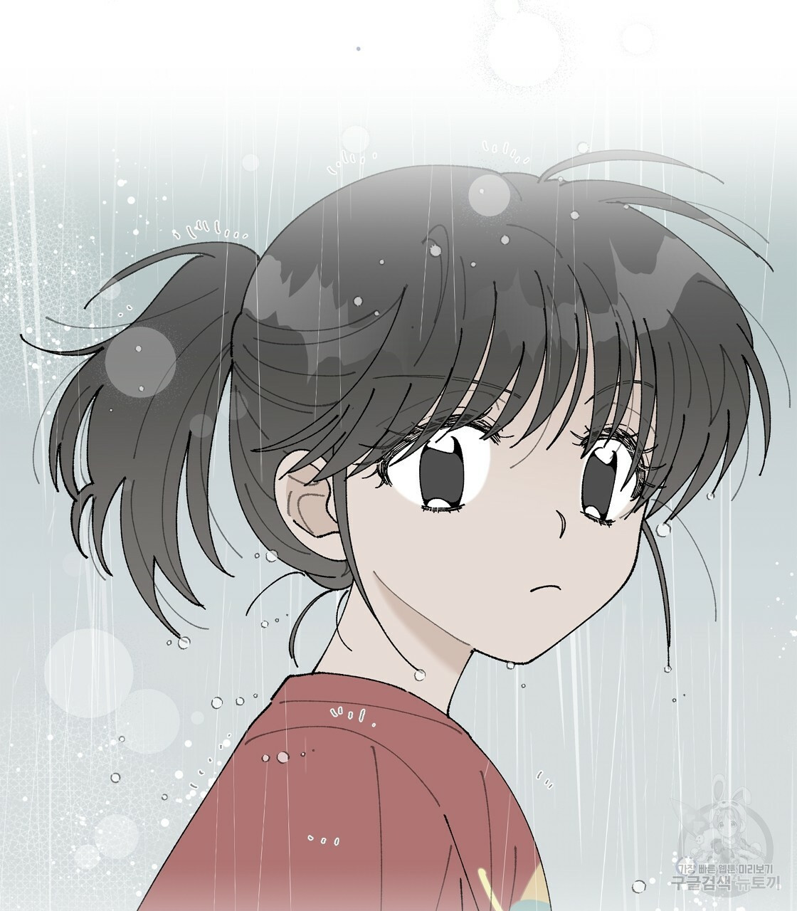 1669666497564sn8150iu2w9.jpeg