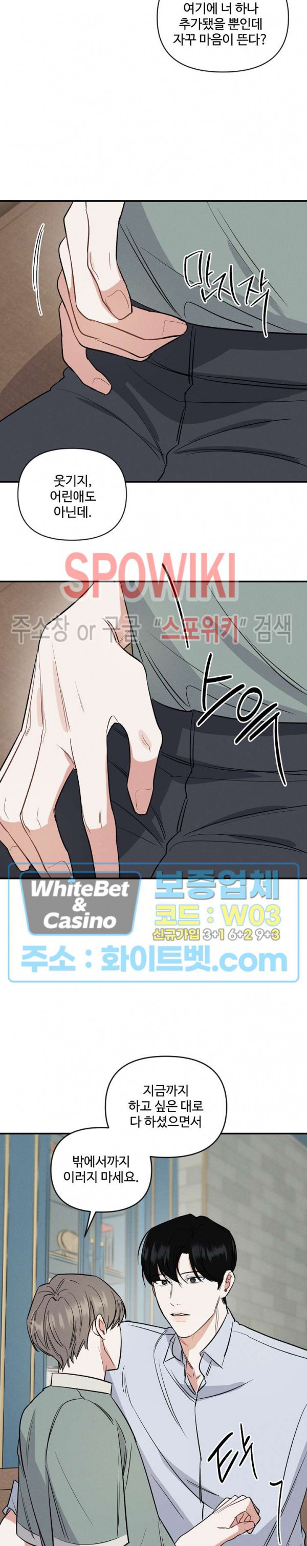 1669667525315e4wls0bdqqo.jpg