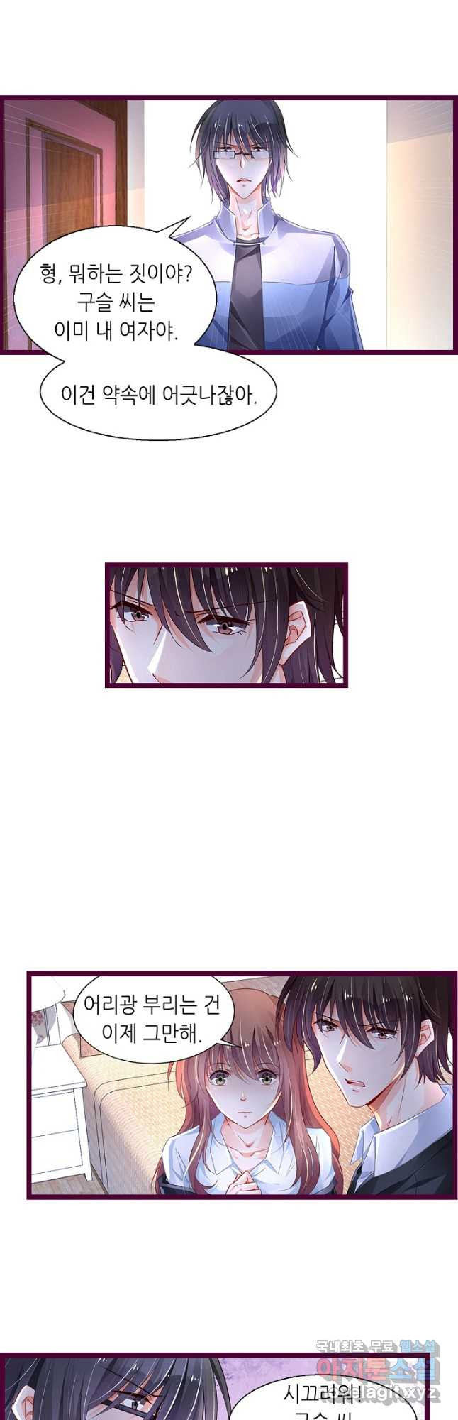 16696670820399erve37l5ih.jpeg