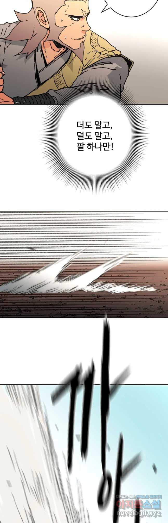 1669667742853uva8w5mz4lr.jpeg