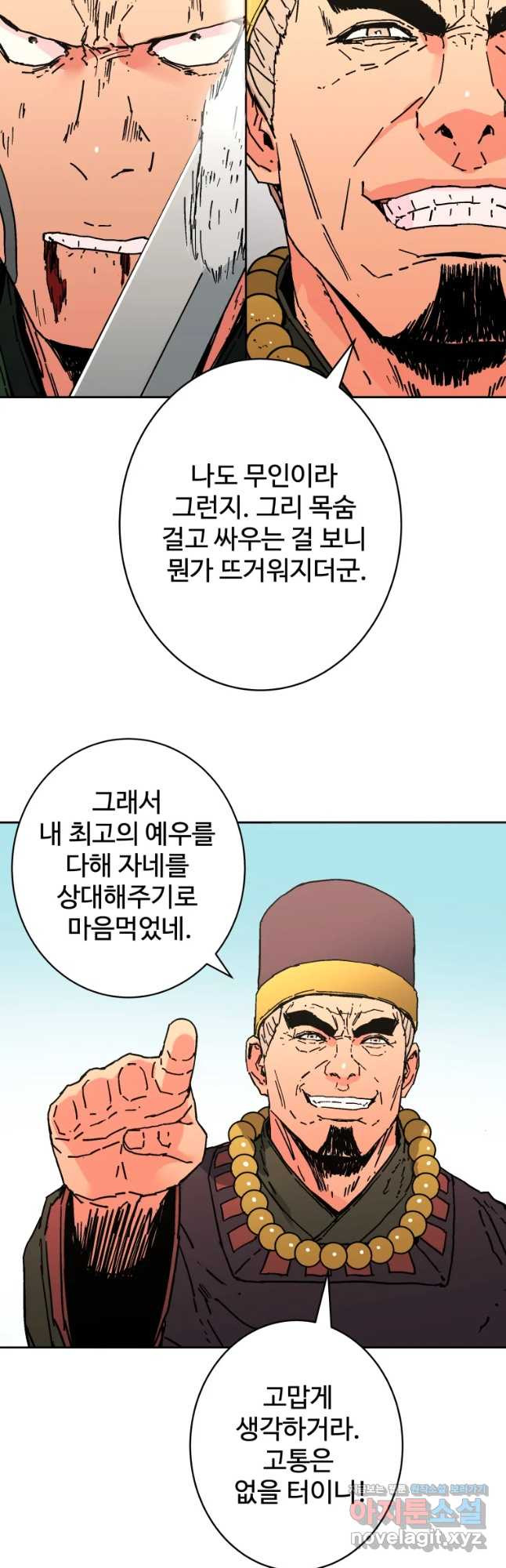 1669667744221xenyh9x65aj.jpeg