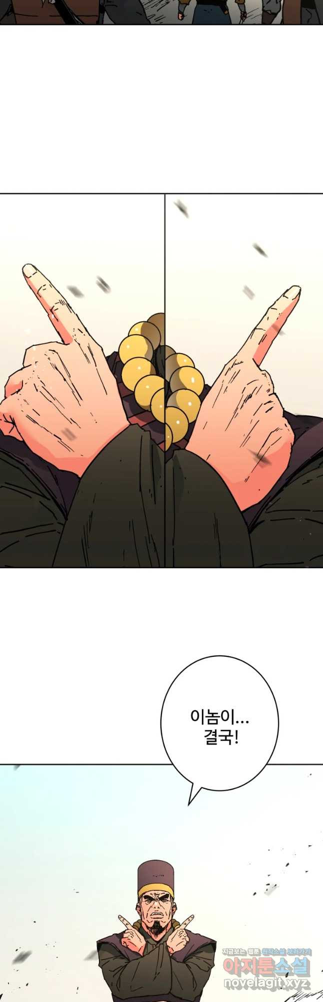 1669667751403h8vrpepu98.jpeg