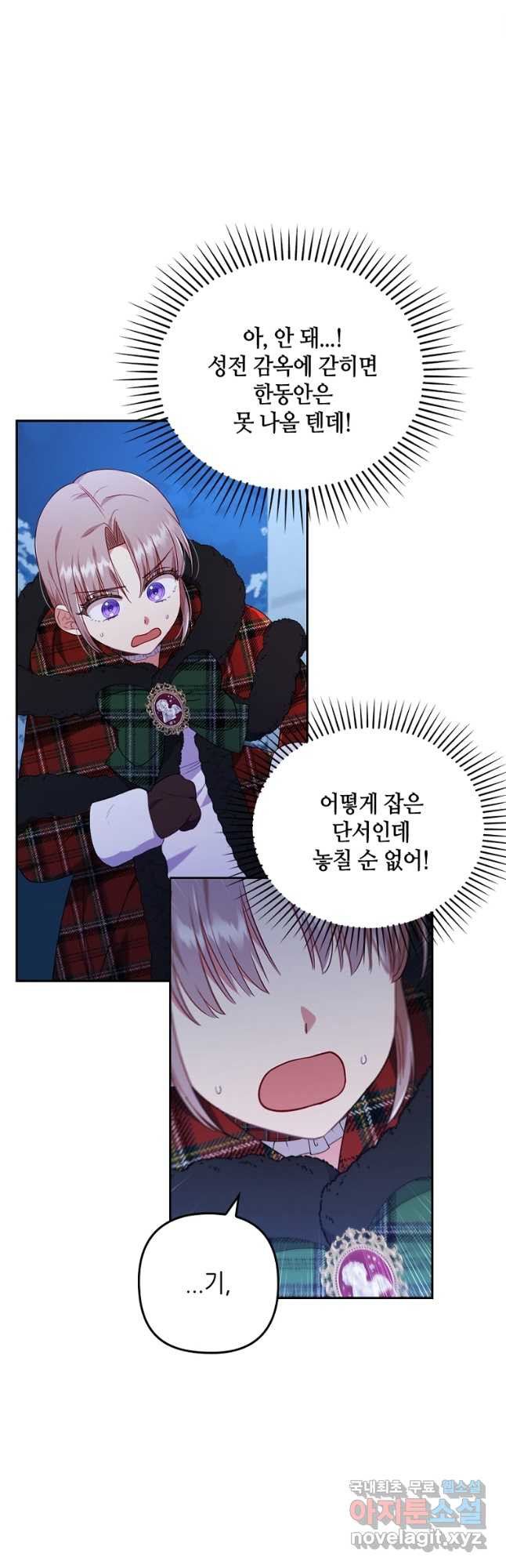 1667434217489c0xiwfgtld8.jpeg