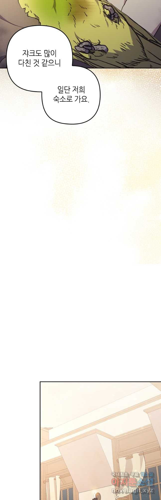 1667434219521h6ja8lcztoo.jpeg