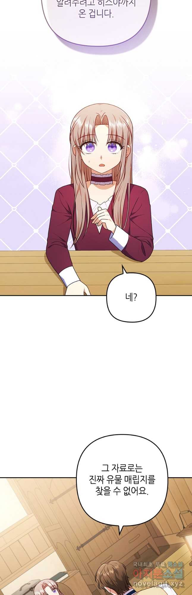 1667434222281j8gsninri.jpeg