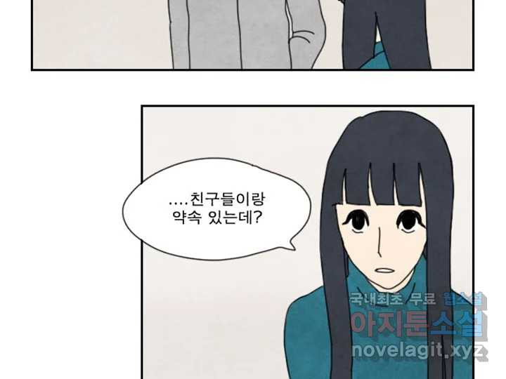 1667435269595hg6pwq6a8ms.jpeg