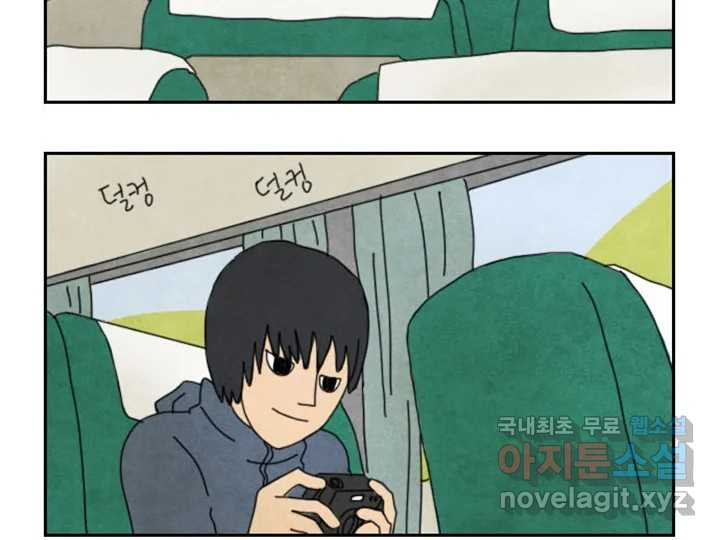 1667435275398jmp6612vcrp.jpeg