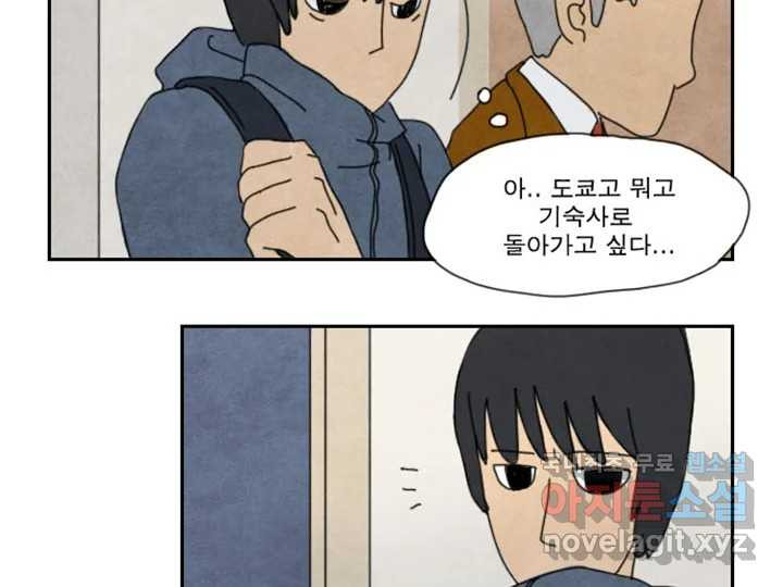 1667435277554aac58yul4r.jpeg