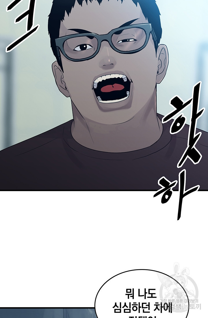 16674360503680h8db7ncpum.jpeg